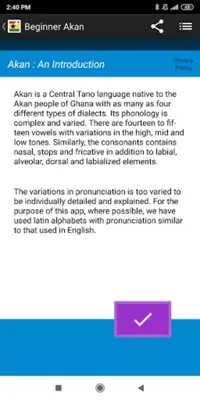 Beginner Akan android App screenshot 1