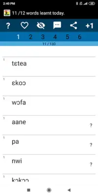Beginner Akan android App screenshot 2