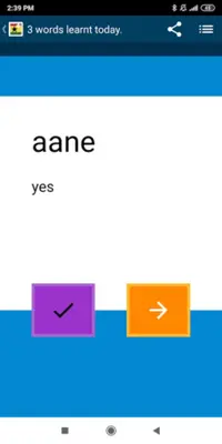 Beginner Akan android App screenshot 3
